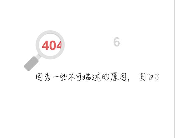 河南南阳一学校发生火灾，13人遇难，可能涉及罪名