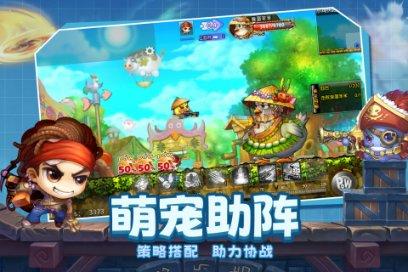厌恶梅先生的门客;程砚秋“闯过一场祸”
