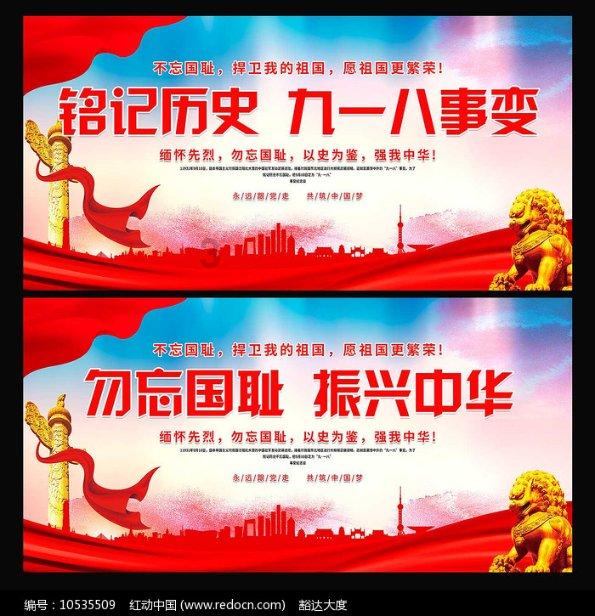 县企业联合会、企业家协会六届二次会员大会召开