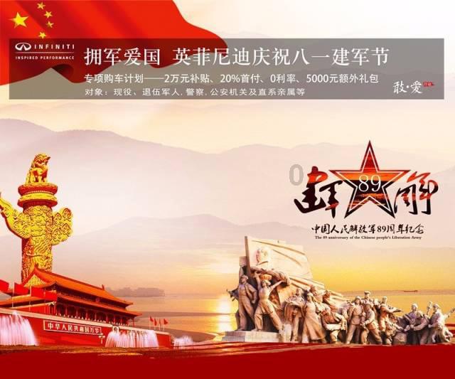 死亡空间