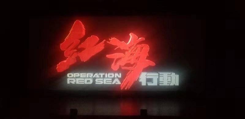全民烧脑3去广告版