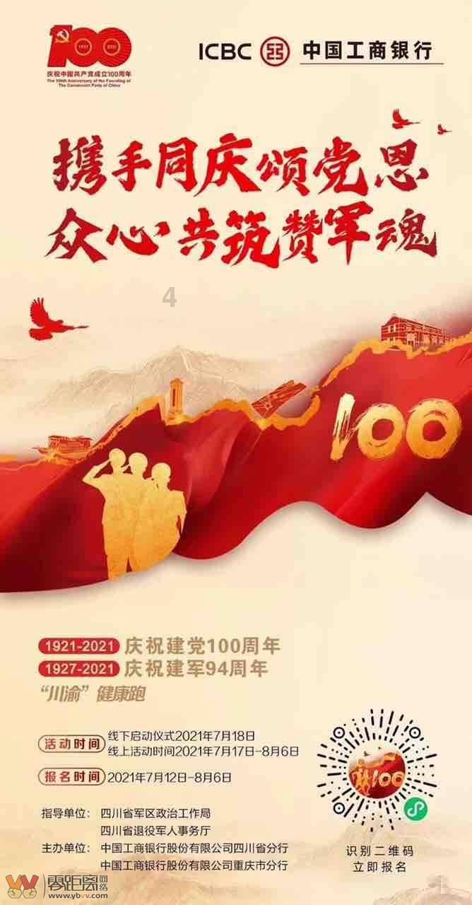 华控赛格股票索赔：信披违法受处罚，投资者索赔案启动