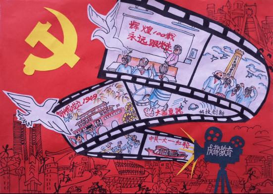 聚焦两会 | 伍涵代表：让法治阳光温暖更多群众