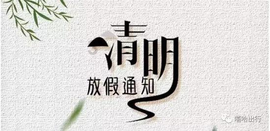 为世界提供更多更好的中国制造和中国创造