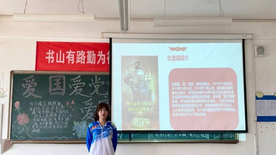 宇宙蜜蜂